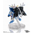 [PRE-ORDER] Nxedge Style MS UNIT Ex-S Gundam Blue Splitter